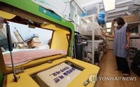 베이비박스로 오는 아기, 한국이 유독 많다?