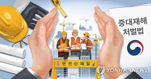 창원 현대비앤지스틸에서 직원 2명 철판에 깔려…1명 숨져