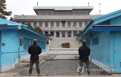 중국 관영지 "미군 월북, 북미 소통 기회…잘못하면 긴장 악화"