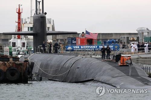  한미, 핵전력 연간 한반도 출동계획 함께 짠다