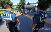  '흉기난동' 불안 확산…전 사회가 적극 대처해야 한다