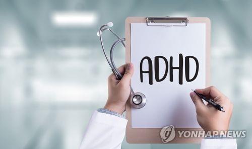 ADHD 진료받은 어린이·청소년, 최근 4년새 82% 급증 - 1