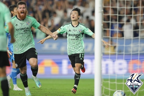 '엄원상 결승골' 울산, 전북과 '현대가 맞대결' 1-0 승리