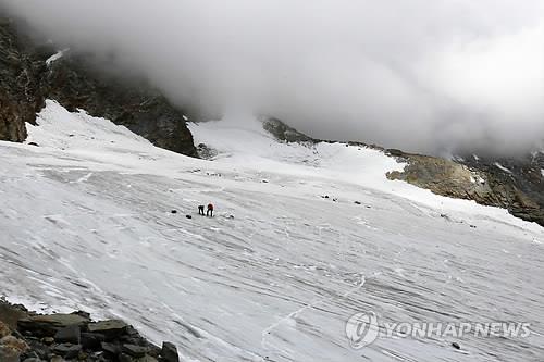 Body of Man Missing in Austria Found on Glacier Decades Later