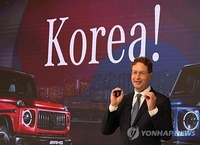 벤츠회장 "韓서 '충전진보' 일으킬것…전기차 부품업체와 협력"