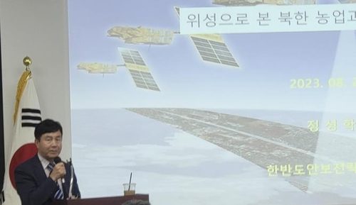 [평양NOW] "北 온실채소농장 3곳 건설로 논밭 400㏊ 사라질 듯"
