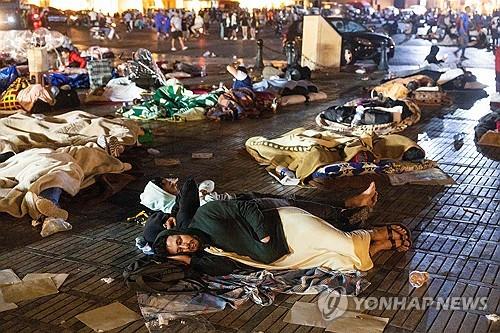 모로코 강진 피해 마라케시 주민들