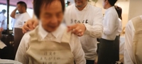 85세 치매 노인이 서빙합니다…일본에 등장한 '치매 카페'