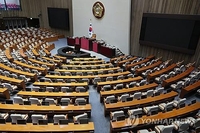  30년 만에 대법원장 공석…후임 인준 절차 서둘러라