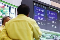 급증하는 전기수요…100GW 넘어 2039년엔 150GW 된다