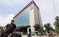 KBS 이사회, 사장 후보자 임명 제청 무산
