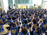 경북대병원 노조 파업 투표 가결…임단협 결렬시 11일 파업 돌입