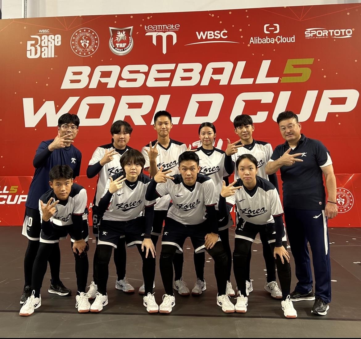 18세 이하 베이스볼5 한국 대표팀