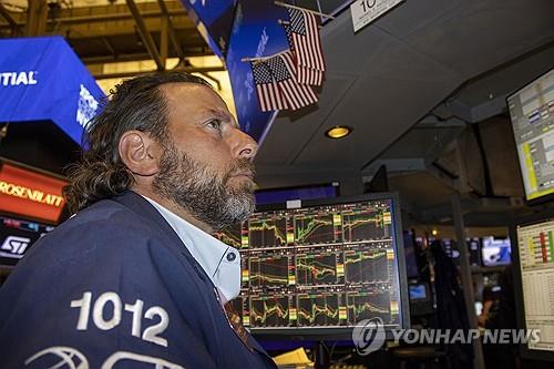 미국 뉴욕증권거래소의 한 트레이더