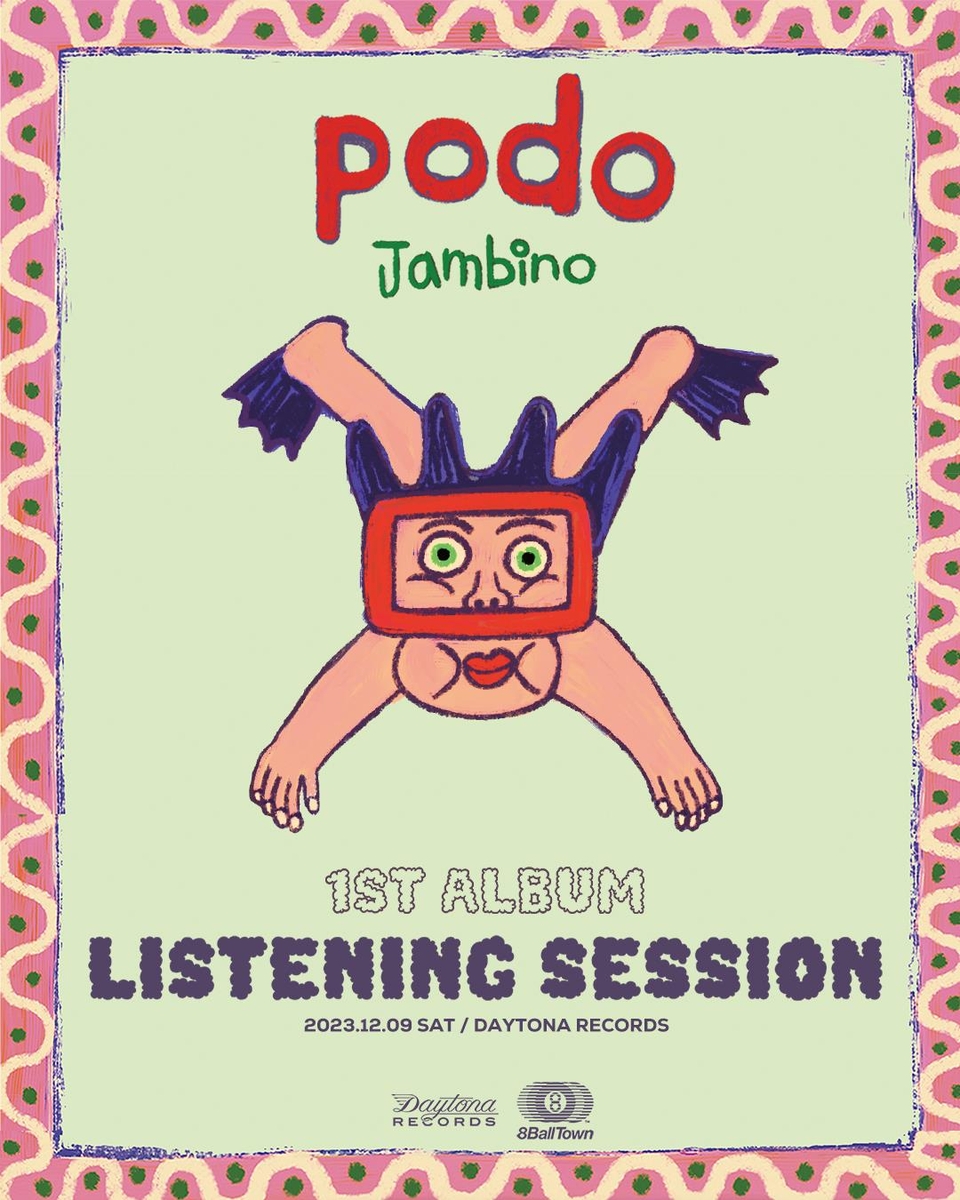 Crítica musical Zambino ‘Grape’