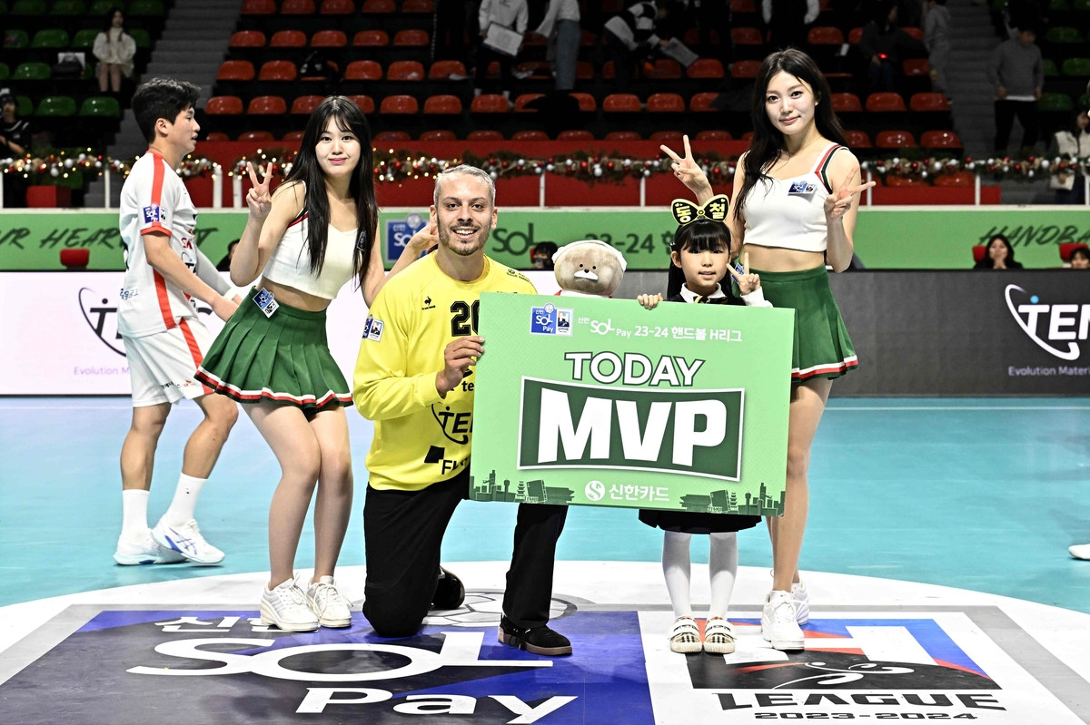 MVP 선정된 유누스