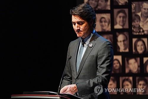 우크라이나 여객기 격추 희생자 추모에 참석한 쥐스탱 트뤼도 총리