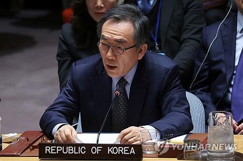 North Korea's Role In Ukraine Conflict: Insights From UN Security ...