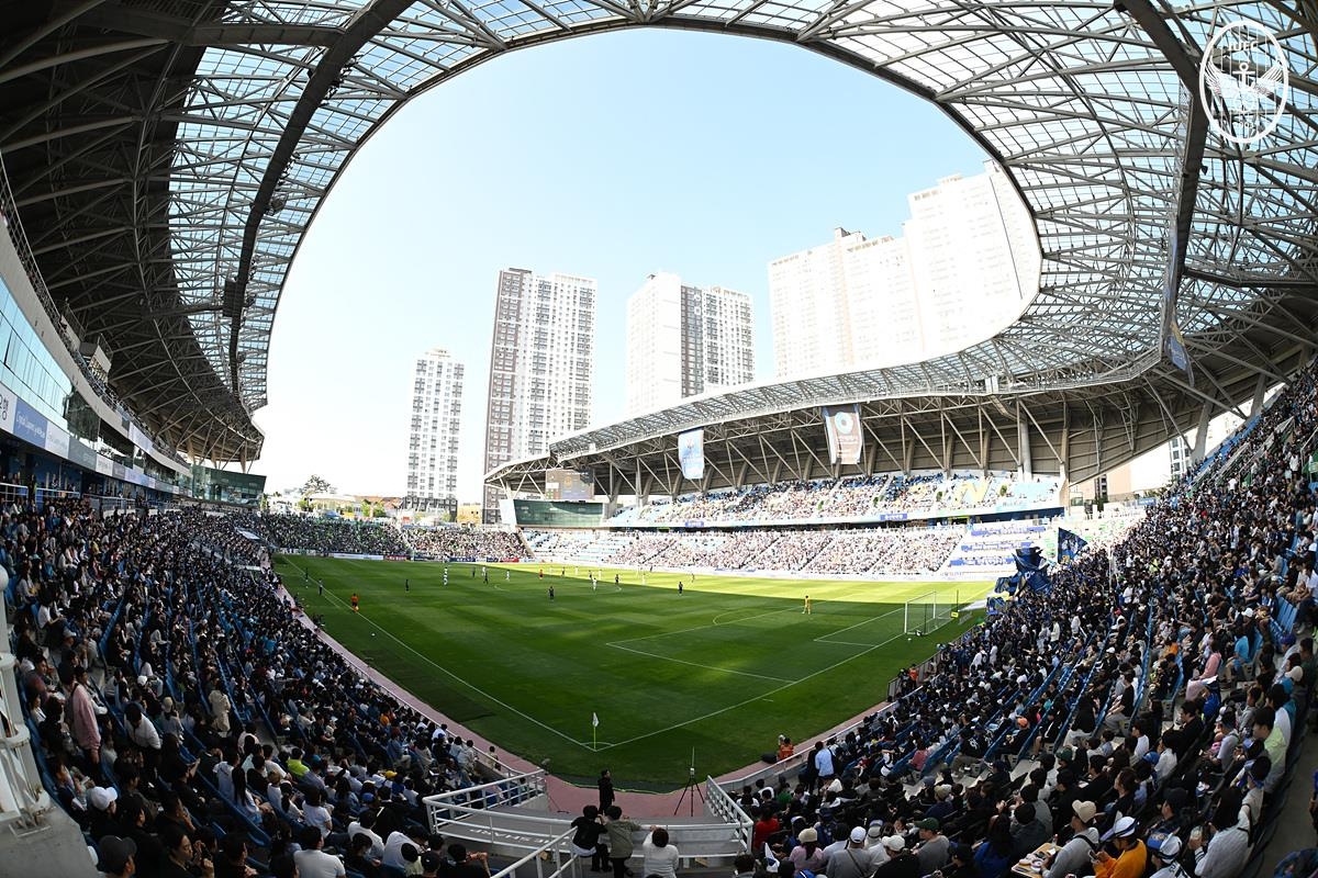 인천 유나이티드 홈 경기장