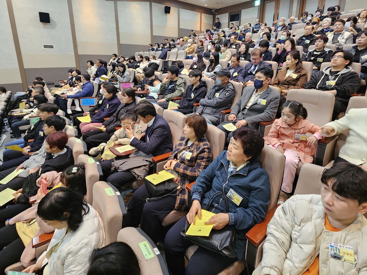 '2024년 제3회 국적증서 수여식' 참석자들