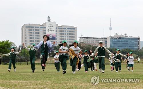 어린이정원에서 보내는 어린이들의 시간