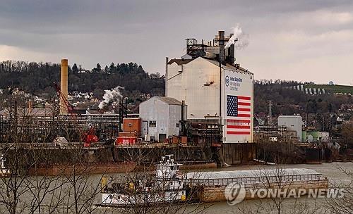 미국 펜실베이니아주의 US스틸 공장