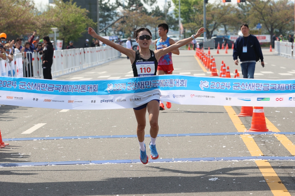 이수민, 군산새만금마라톤 여자부 우승