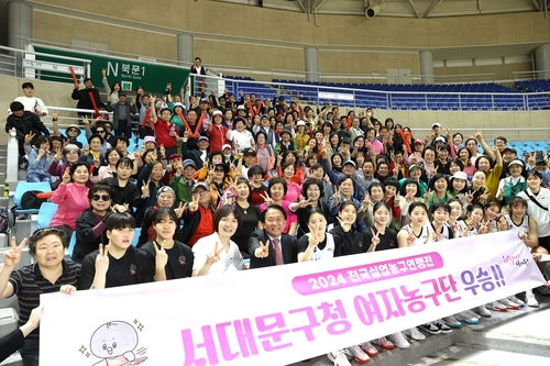 서대문구청 여자농구단, 2024 전국실업농구연맹전 우승