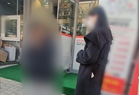 "대환대출 위약금 내놔" 피해자 속인 전화금융사기 조직원 검거