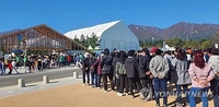 강원도, 예산 절약·수입 증대 기여 공무원에 성과금 지급