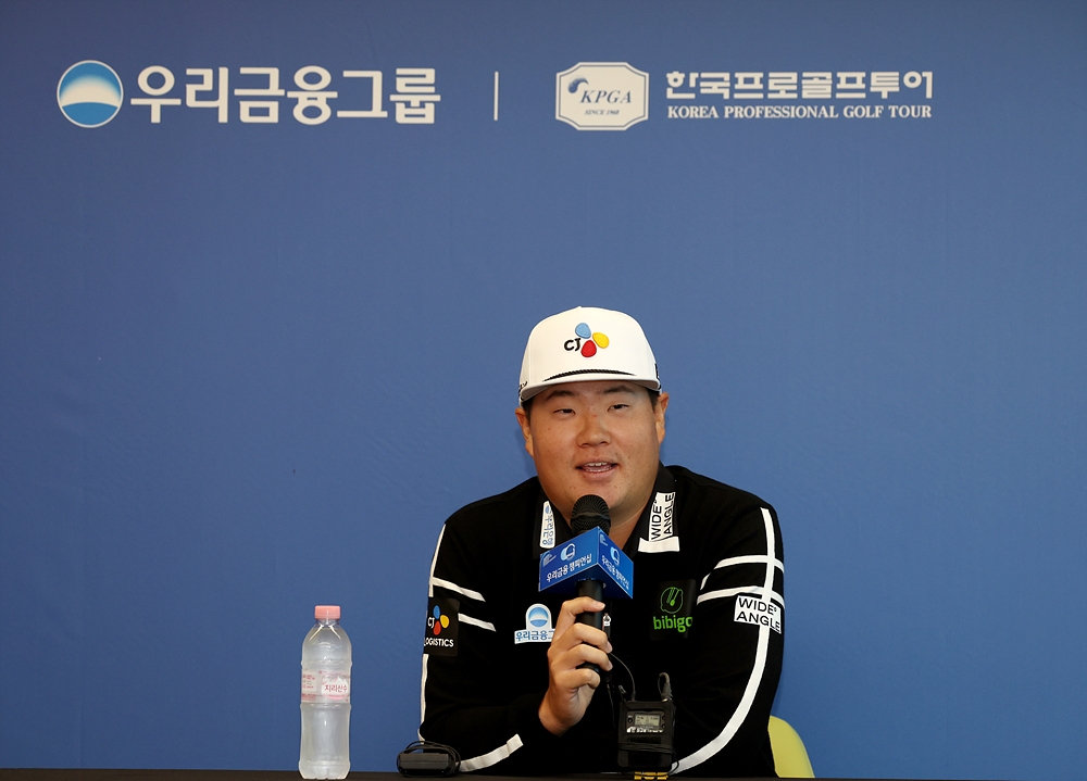 24일 여주 페럼클럽에서 열린 기자회견에 참석한 임성재