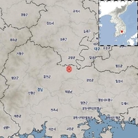 기상청 "경남 합천 동북동쪽서 규모 2.2 지진 발생"