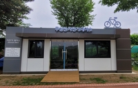 [청주소식] 무심천 '자전거 무료 대여소' 30일부터 운영