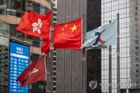 홍콩 항셍지수 장중에 저점대비 20% 상승…"기술적 강세장 목전"