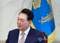 尹대통령, '아프리카 자원 부국' 앙골라 대통령과 정상회담