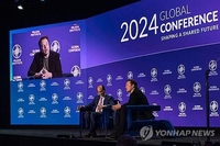  '문명사적 위험' 저출산, 그리고 한국