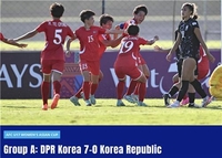 북한 "여자축구 괴뢰한국 타승" 보도…태극마크 모자이크
