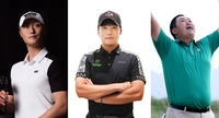 KPGA 김민규·김찬우·김용태, 유비매니지먼트와 계약