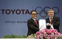도요타자동차, 파리올림픽 후 IOC 글로벌 후원 계약 중단