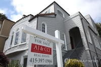 미 3월 주택가격 전년대비 7.4%↑…사상 최고 수준