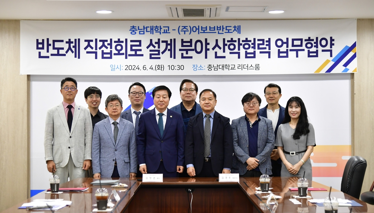 블라인드 | 한국조폐공사 뉴스