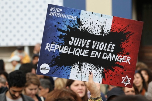 12세 유대인 소녀 집단 성폭행 사건에 프랑스 사회 분노