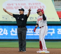 SSG 랜더스 추신수