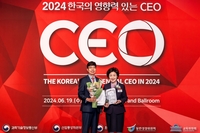 [게시판] 장윤금 숙명여대 총장, '2024 한국의 영향력 있는 CEO'