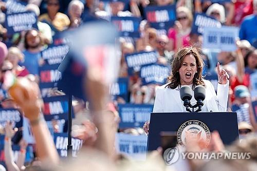 “Economic base under Trump”, “Harris prices are rising”… Fierce battle in the US presidential election