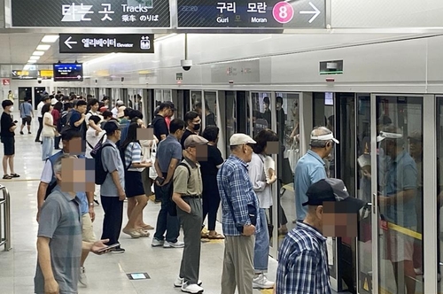 8호선 연장 '별내선' 개통 첫날…"잠실·분당에 한 번에 가요"