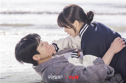 tvN 로맨스 드라마 '우연일까?'