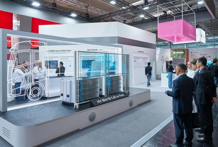 LG, 'IAA Ʈ̼ 2024' Ŀġ  ̵ CTP ù