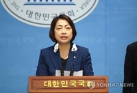 "해외플랫폼에도 딥페이크 유통 책임 부과" 황정아, 개정안 발의