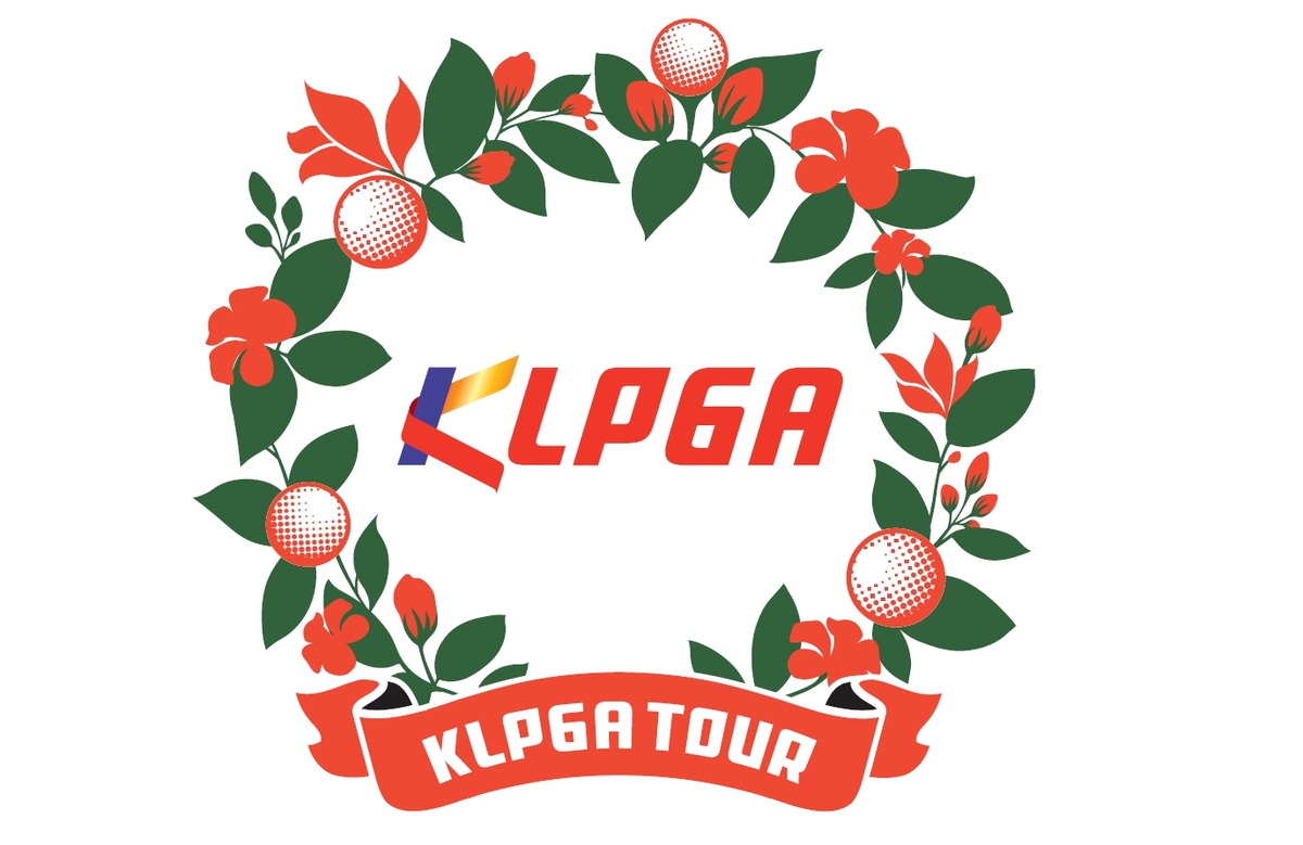 KLPGA 로고